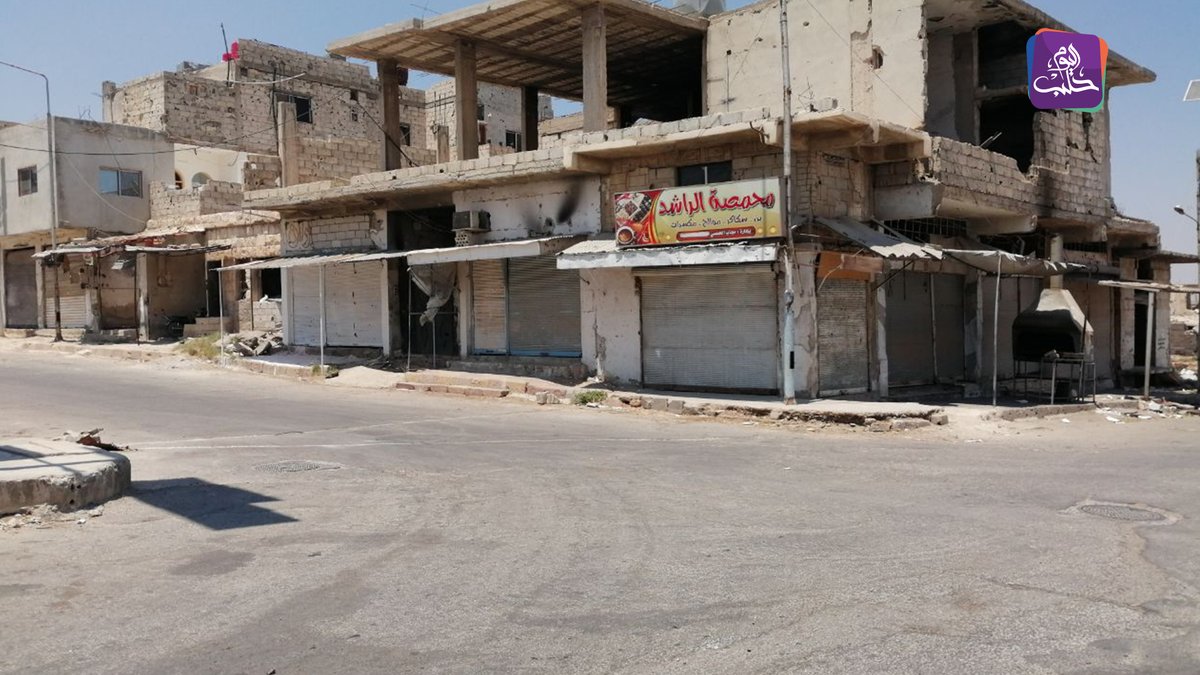 Closure of shops in Daraa Al-Balad for fear of the owners of the bombing of the government forces