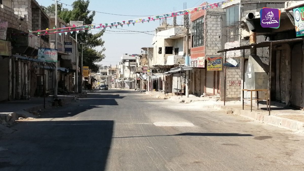 Closure of shops in Daraa Al-Balad for fear of the owners of the bombing of the government forces