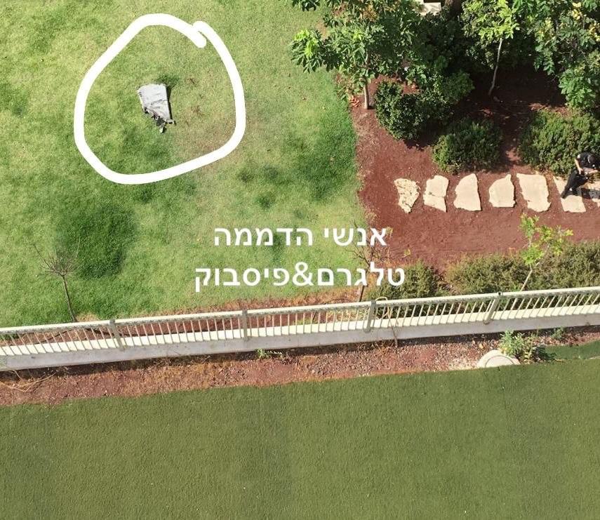 Possible shrapnel from the Syrian air defense missile landed in the Kafr Shalem neighborhood of Tel Aviv. The projectile apparently exploded in the air