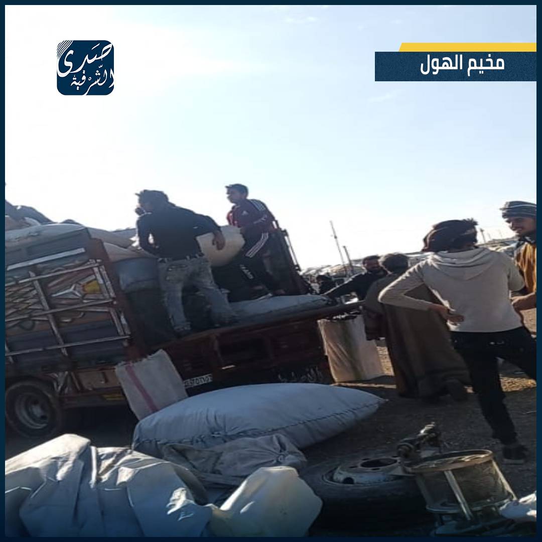 Photos of Sada Al Sharqiah from inside Al-Hol camp, during the exit of the displaced people of Deir Ezzor, from Al-Hol camp towards the countryside of Deir Ezzor yesterday evening.