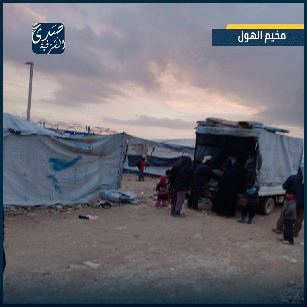 Photos of Sada Al Sharqiah from inside Al-Hol camp, during the exit of the displaced people of Deir Ezzor, from Al-Hol camp towards the countryside of Deir Ezzor yesterday evening.