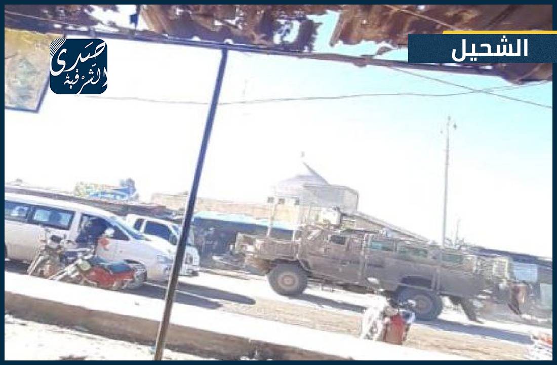 A reconnaissance tour of the international coalition forces wandering in the main street of the city of Al-Shuhail, heading to the town of Dhiban.