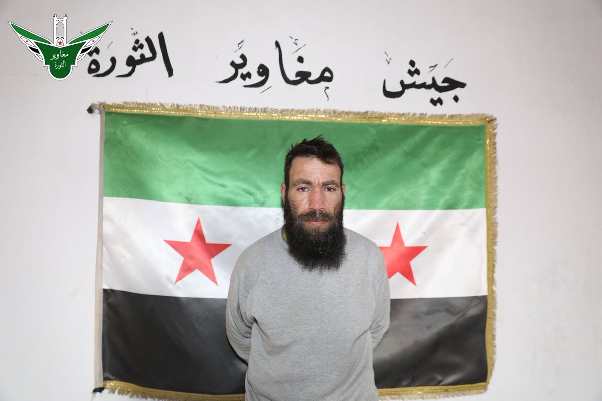 Investigations are still underway with Jawdat Hamza. Who was arrested in a qualitative operation between the Revolutionary Commando Army and the Anti-Terrorism Force, and this operation comes within the framework of joint coordination to combat ISIS and the forces smuggling drugs and those involved in southern Syria. Al-Tanf, Rukban camp, Syria