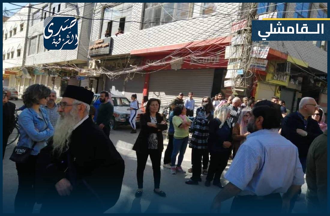 A demonstration by a group of Qamishli Christians, with the participation of a number of fathers, near St. Yaqoub Church in Qamishli, rejecting the practices of the SDF Asayish forces and their siege of the security square and consequently the churches in this square. Qamishli