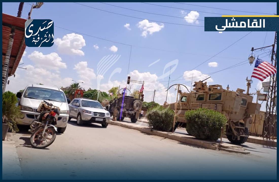 A military convoy of the international coalition forces in the center of the city of Qamishli on the four streets of Mafraq near the Sivan roundabout and the military security detachment of the Pro-Assad forces. Qamishli