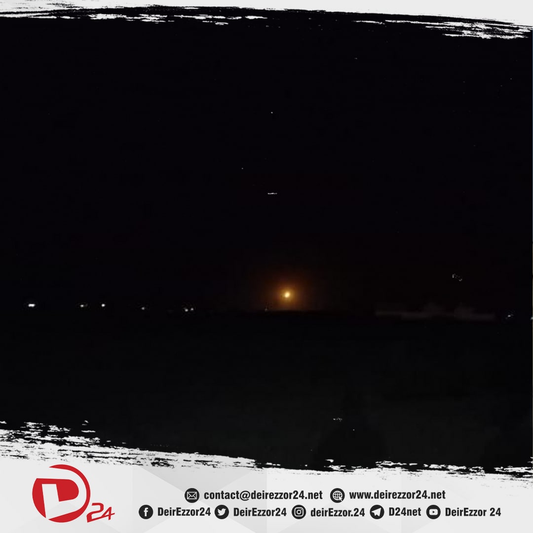 The Global Coalition is conducting training with live ammunition near Conico gas plant in Deir ez-Zur, a coalition military base