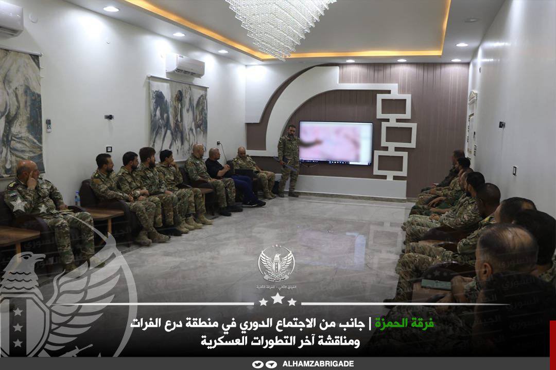 The Syrian National Army The Second Legion The Second Division The Hamza Division Special Forces Part of the regular meeting in the Euphrates Shield area and discussing the latest military developments