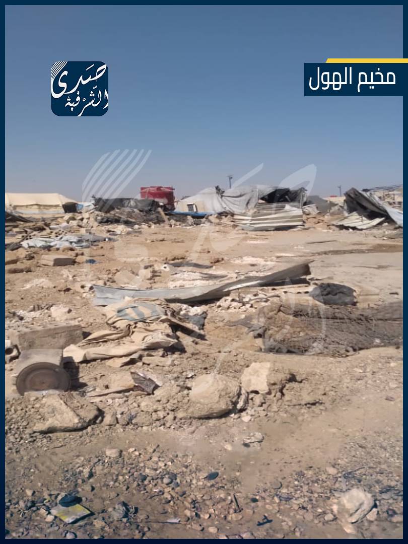 Images inside the Syrian Fifth sector in Al-Hol camp after the end of the inspection campaign carried out by the Asayish forces during the past two days. The photos show the bulldozing and demolition operations carried out by the security forces for a large number of the camp during the campaign.