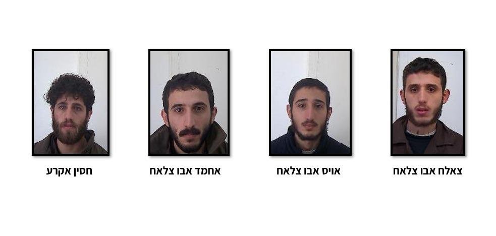 Shin Bet says four West Bank Palestinian students were detained over plans to carry out attacks on behalf of Hamas, including one who conducted weapons training in Turkey and Syria