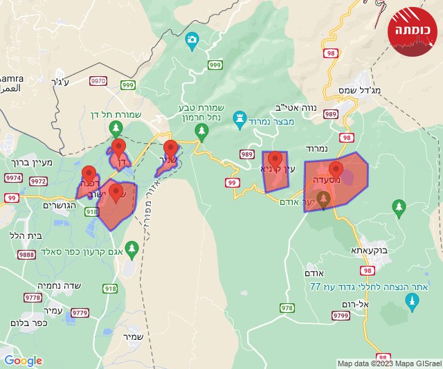 Rocket sirens sound in northern Golan Heights, northern Galilee
