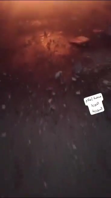 مشاهد مجزرة مروعة في مدينة دارة عزة غربي حلب جراء قصف صاروخي من قبل الميليشيات الايرانية. الحصيلة الاولية خمسة شهداء وعدة جرحى