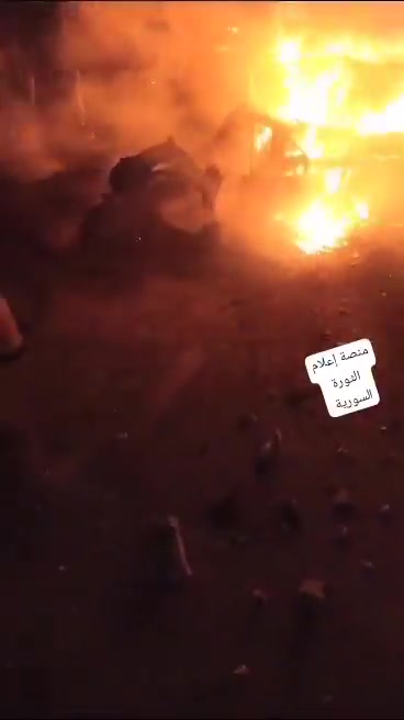 مشاهد مجزرة مروعة في مدينة دارة عزة غربي حلب جراء قصف صاروخي من قبل الميليشيات الايرانية. الحصيلة الاولية خمسة شهداء وعدة جرحى