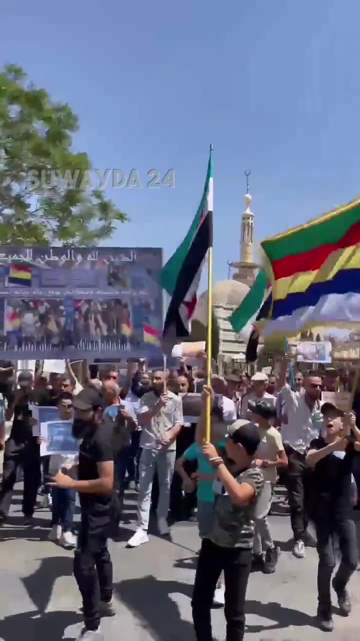 Suwayda Governorate, southern Syria: Syrians demonstrate for the overthrow of dictator Bashar al-Assad and his government, for freedom, democracy and justice