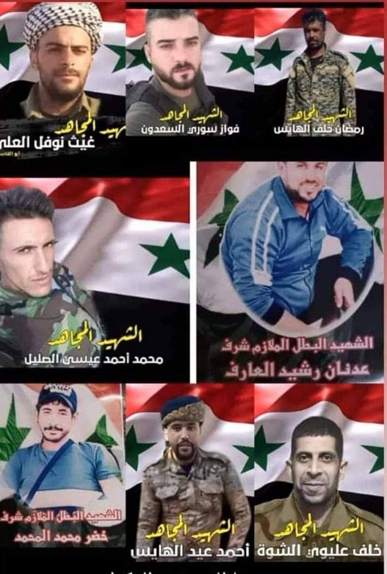 East Syria: 8 pro-Assad fighters were killed in total in the drone strike against their bus 2 days ago in the S. Deir ez-Zur countryside. Some were tribal fighters and area targeted suggest a US airstrike