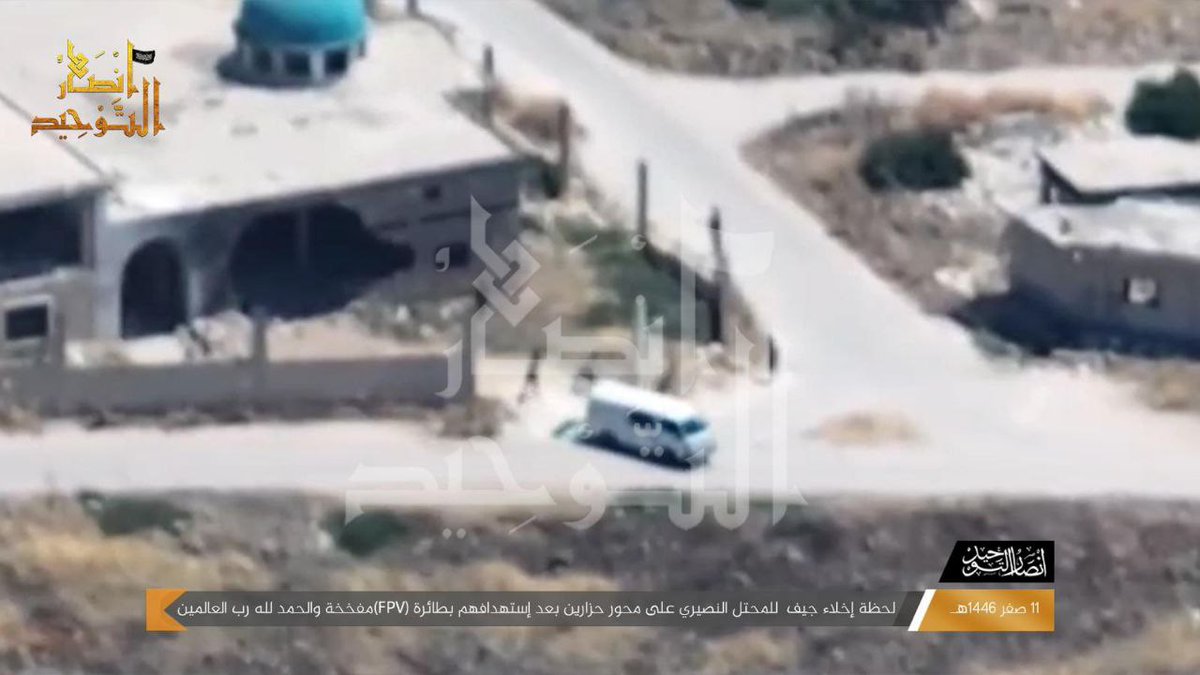 Syria: Ansar Tawheed released the photos of their first FPV drone strike today. It happened in Hazareen (S. Idlib) and the drone targeted a mini-van carrying government forces