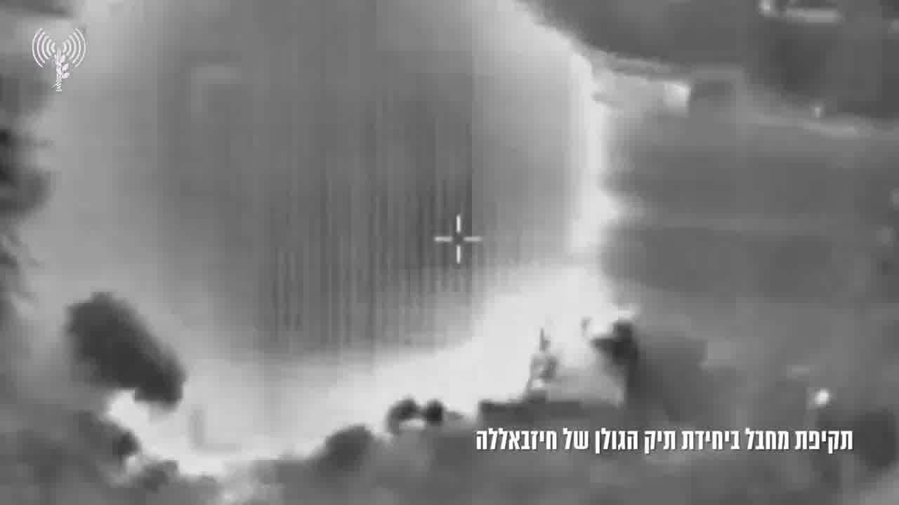 In a rare admission, the Israeli army says it carried out two drone strikes in southern Syria today, targeting a Hezbollah operative and another Iran-linked terrorist.  The military says the first strike, in the Quneitra area killed Ahmed al-Jaber, a member of Hezbollah's so-called Golan File unit. Another strike, in the al-Rafid area, targeted a terrorist who advanced terror acts against the State of Israel, and acted with the cooperation and direction of Iran. the IDF says.