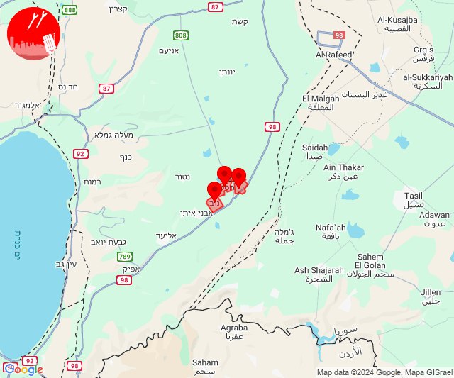 Alertas de infiltração de drones nas Colinas do Sul de Golã