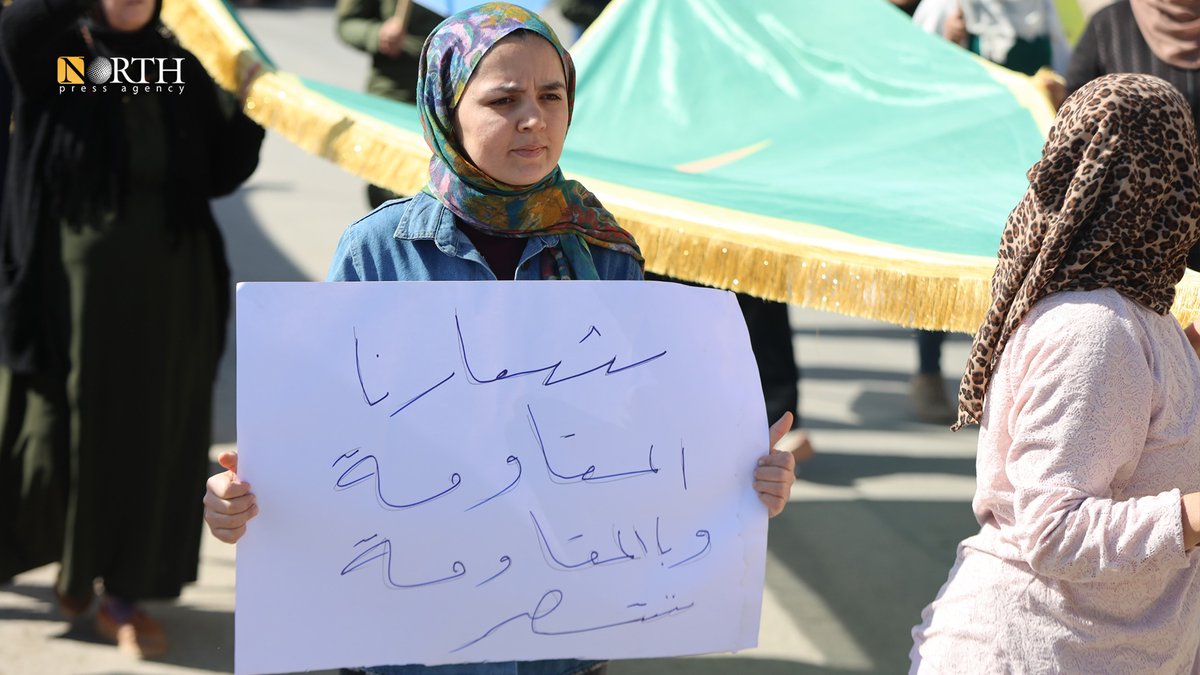 People in the cities of Raqqa and Kobani went out in protests to condemn Turkish airstrikes on northern Syria