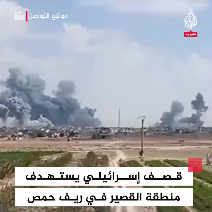 Israeli raids targeting the Al-Qusayr area in the Homs countryside