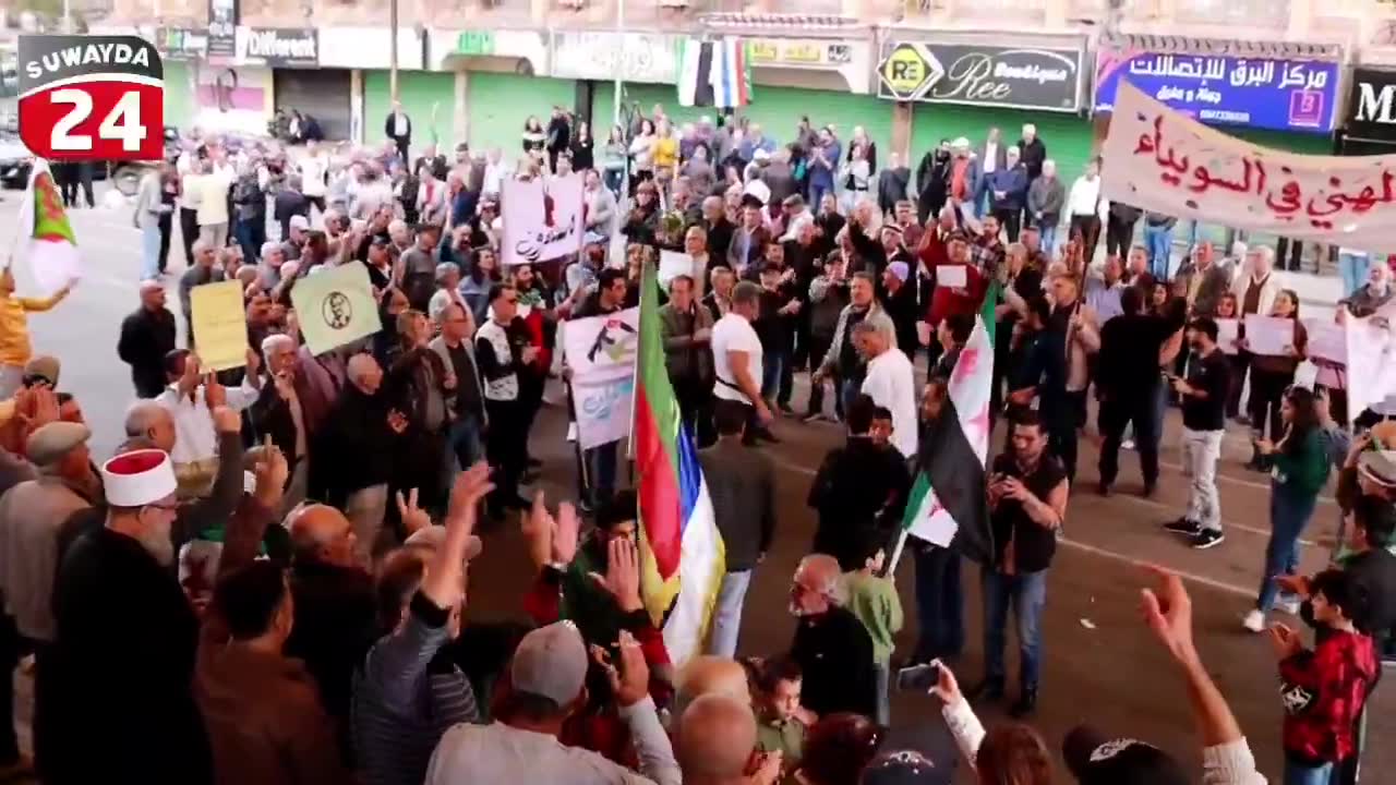 Protests continue against the government today in the city of Sweida