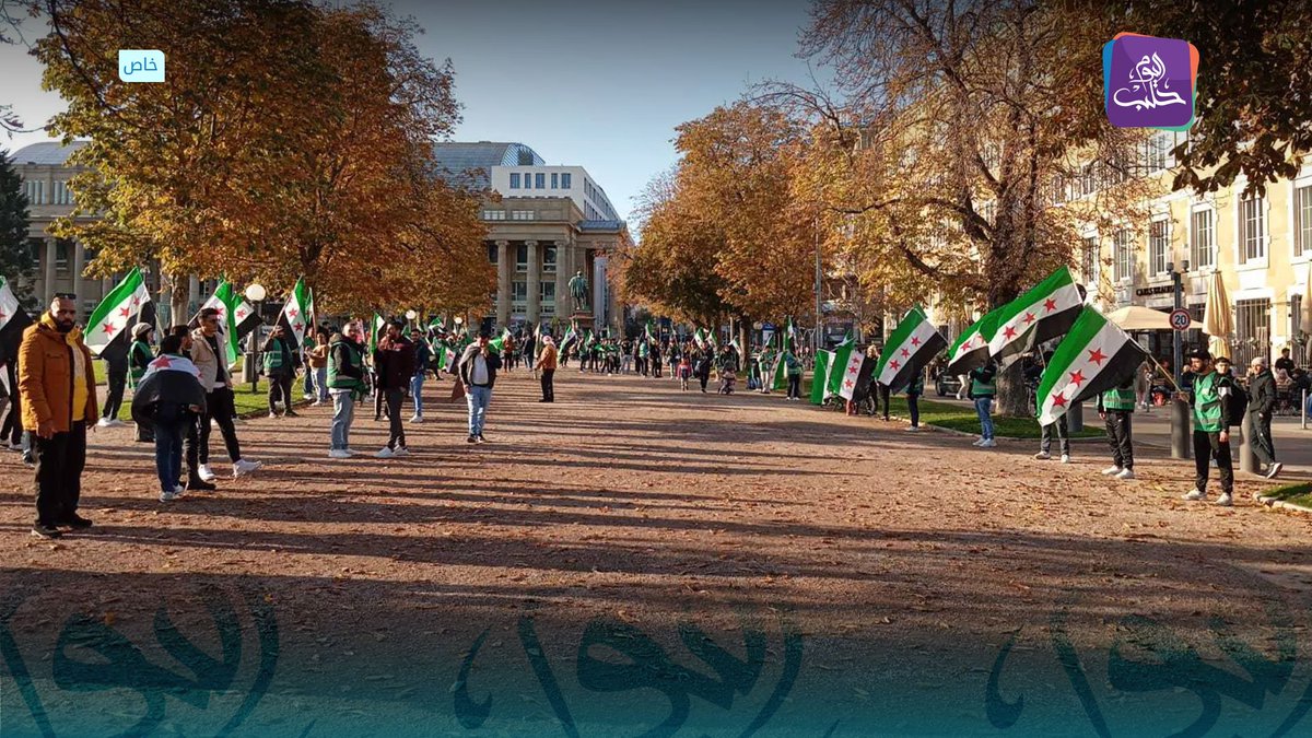 Protest by Syrians in Stuttgart, Germany against the forced deportation of Syrians