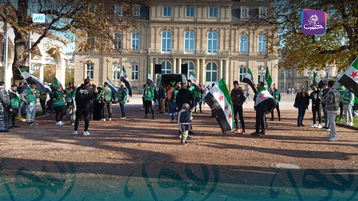 Protest by Syrians in Stuttgart, Germany against the forced deportation of Syrians