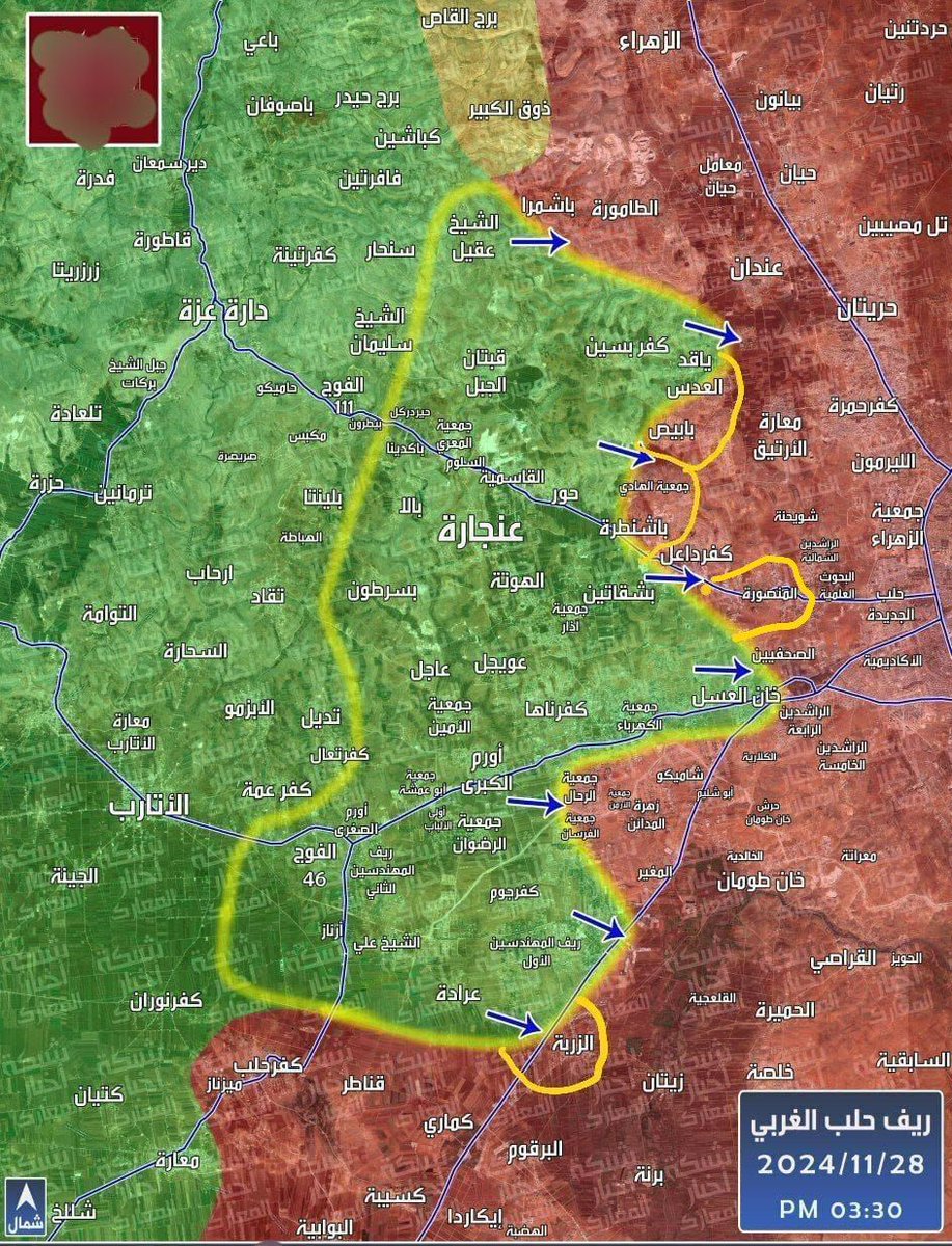 Mansoura, a oeste da cidade de Aleppo, foi completamente capturada pelos rebeldes