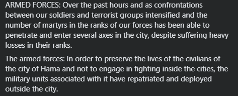 In a first SAA officially acknowledges its defeat in Hama-city, saying all its troops are withdrawing. Rebels about to capture the city, few days after they took Aleppo