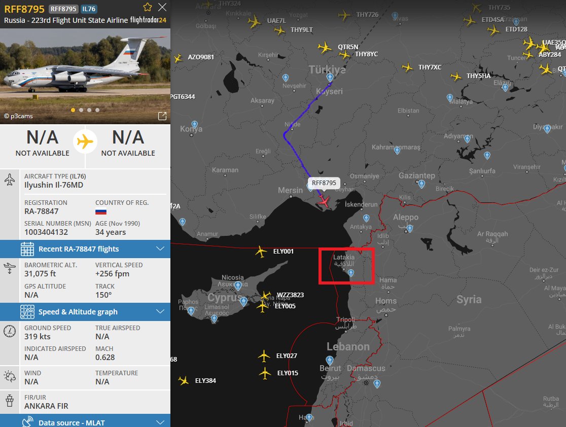 Another Russian Air Force Il-76 heavy lifter is inbound to Latakia