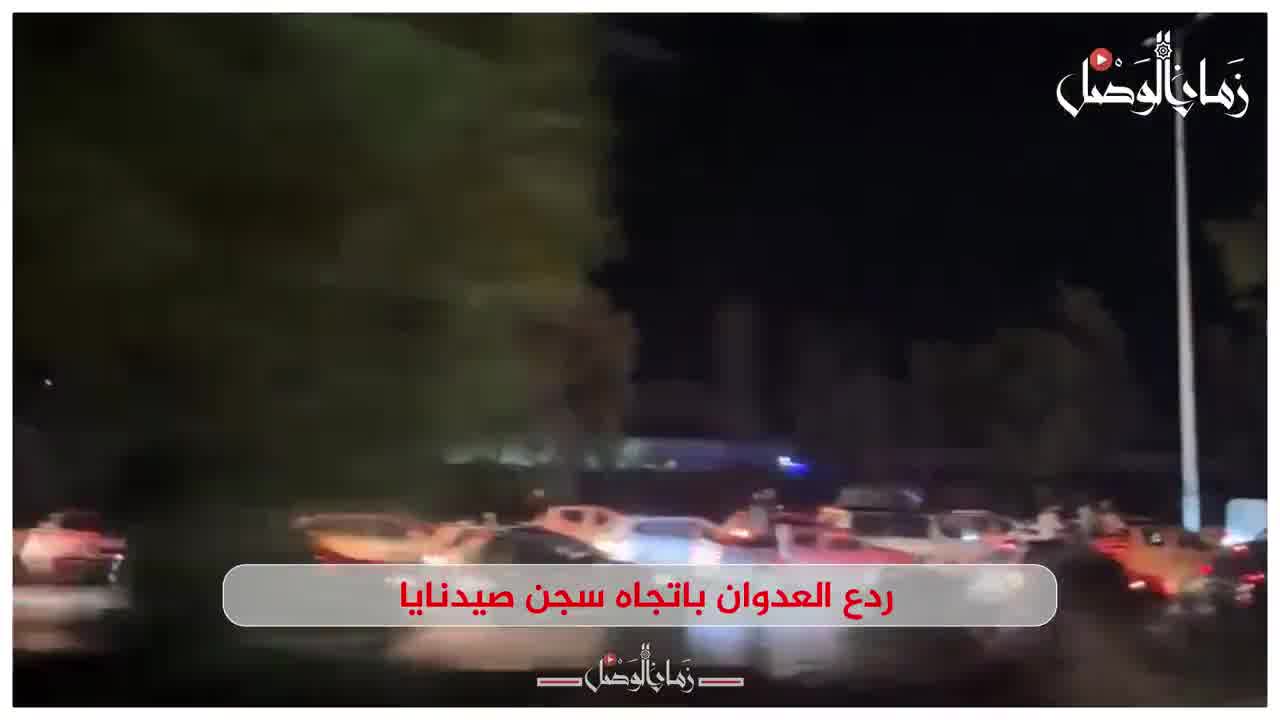 Rebels heading towards Sednaya Prison