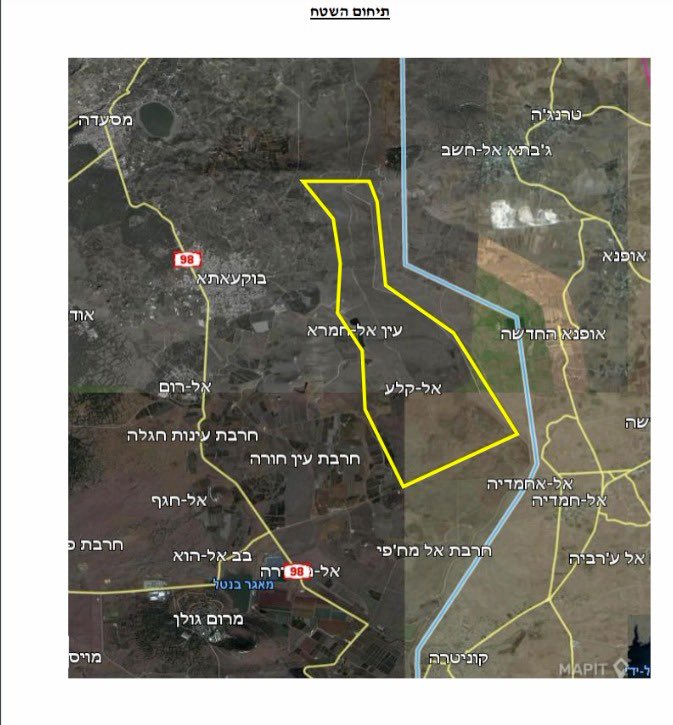 Israeli army: Based on the assessment of the situation in the Northern Command, it was decided that in four Druze local authorities in the northern Golan Heights - Buqa'ata, Ein Qinya, Mas'ada and Majdal Shams - today's classes will be remote. There has been no change in the regularity of schooling in kindergartens. In the rest of the Golan Heights, schooling is continuing as usual. Also it was decided to declare a closed military zone starting today in the agricultural areas in the Marom Golan-Ein Zivan and Buqa'ata-Khirbet Ein Hur areas. The entry of farmers to certain areas will be restricted according to the needs of the Israeli army for several hours and in full coordination with the 474th Regional Brigade. The Israeli army clarifies that entry to these areas is prohibited