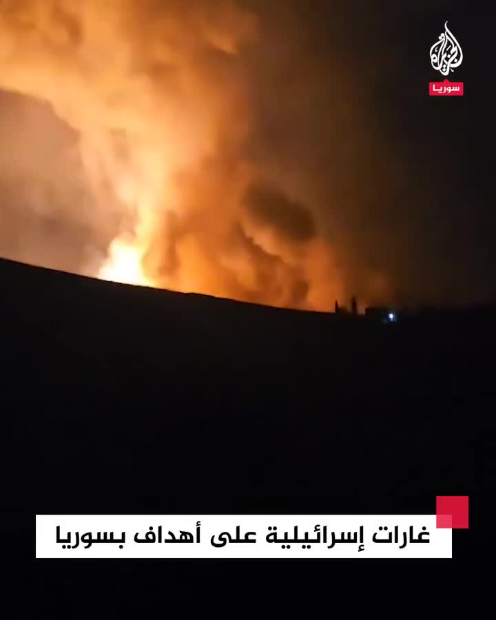 A violent Israeli raid on the vicinity of Homs-Damascus road 