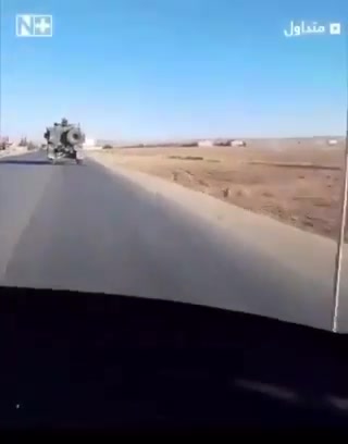 International coalition forces reach Sarrin Junction and advance towards city of Kobani in northern Syria