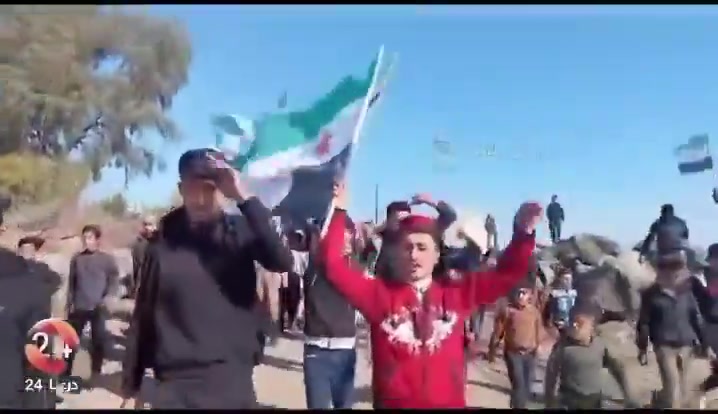 A protest today by residents of the Yarmouk Basin towns in the western countryside of Daraa against the Israeli presence