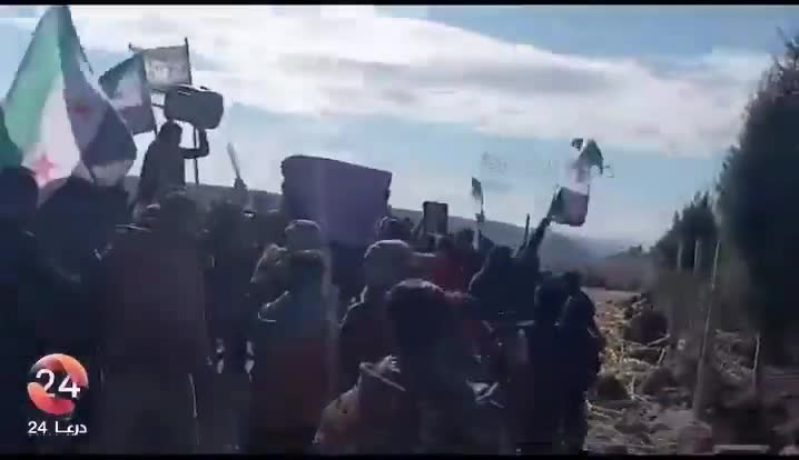 A protest today by residents of the Yarmouk Basin towns in the western countryside of Daraa against the Israeli presence