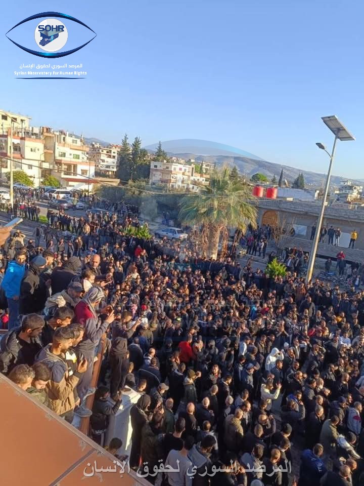 Kardaha'da güvenlik kaosu ve Alevi mezhebinin dini sembollerine ve kutsallıklarına yönelik saldırılara karşı protesto gösterileri düzenlendi