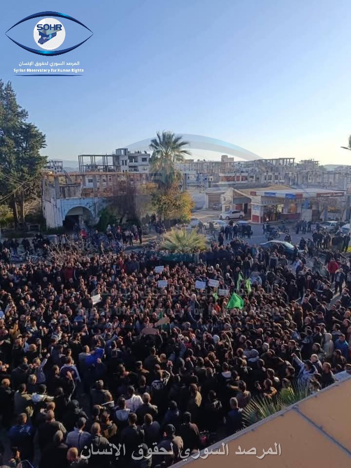 Kardaha'da güvenlik kaosu ve Alevi mezhebinin dini sembollerine ve kutsallıklarına yönelik saldırılara karşı protesto gösterileri düzenlendi