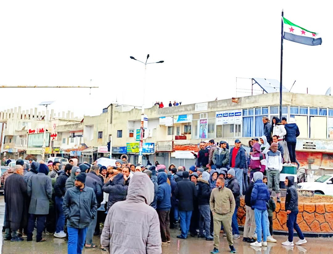 Protest stand against the Israeli army's incursion into Quneitra Governorate in the city of Khan Arnabeh