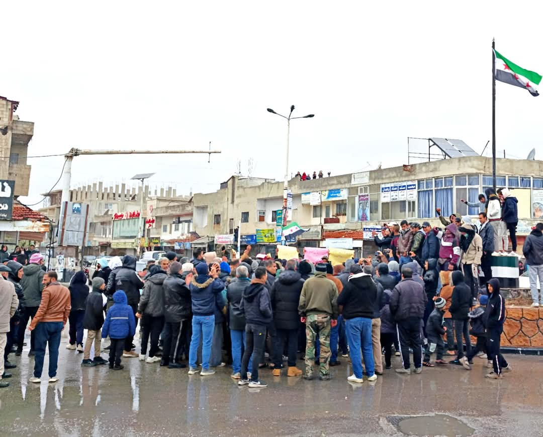 Protest stand against the Israeli army's incursion into Quneitra Governorate in the city of Khan Arnabeh 