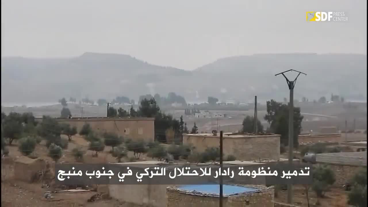 The SDF released video of two ATGM strikes against a Turkish cobra-mounted counterbattery system at a base they established near the Qara Qawzaq bridge, which led to its destruction. This vehicle was previously seen in an earlier FPV strike, but unidentified