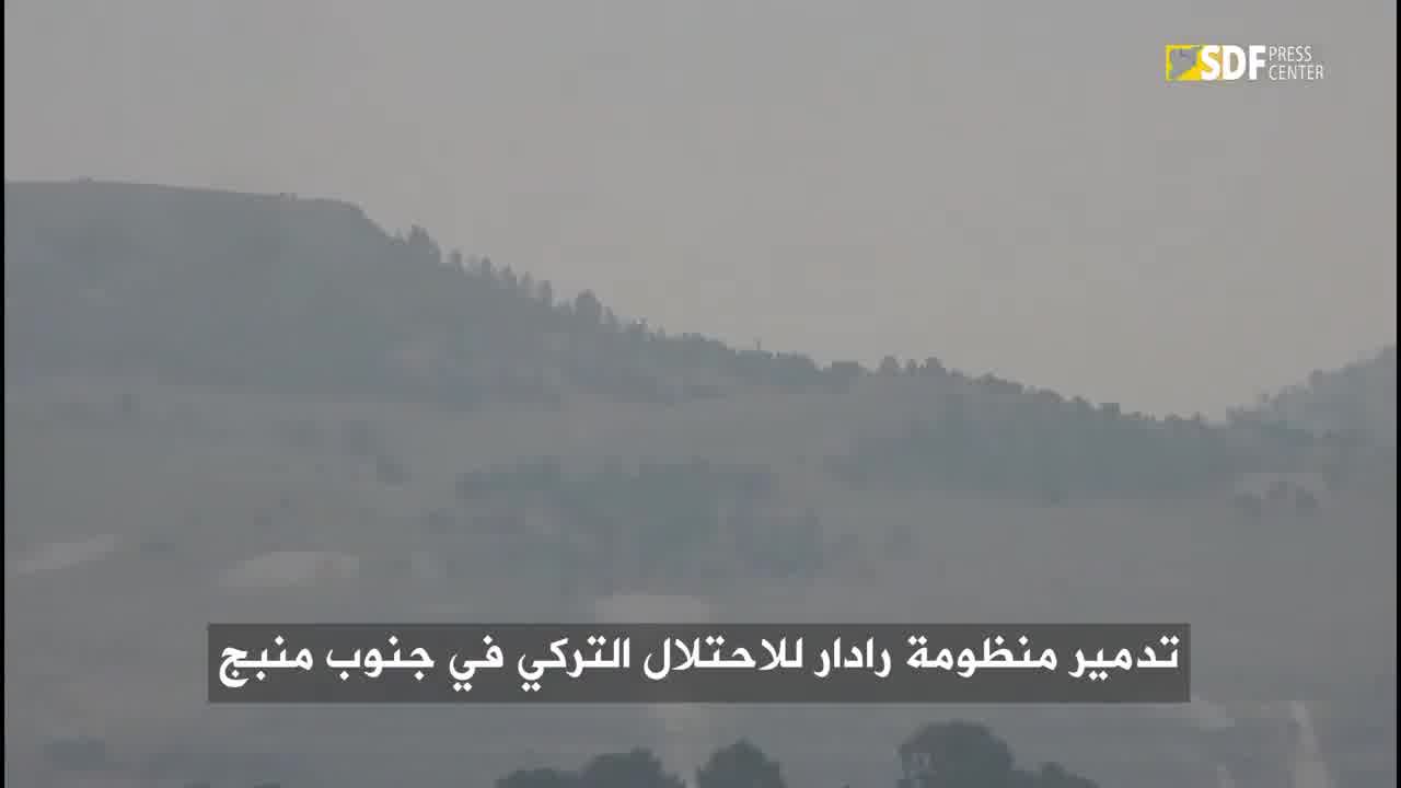 The SDF released video of two ATGM strikes against a Turkish cobra-mounted counterbattery system at a base they established near the Qara Qawzaq bridge, which led to its destruction. This vehicle was previously seen in an earlier FPV strike, but unidentified