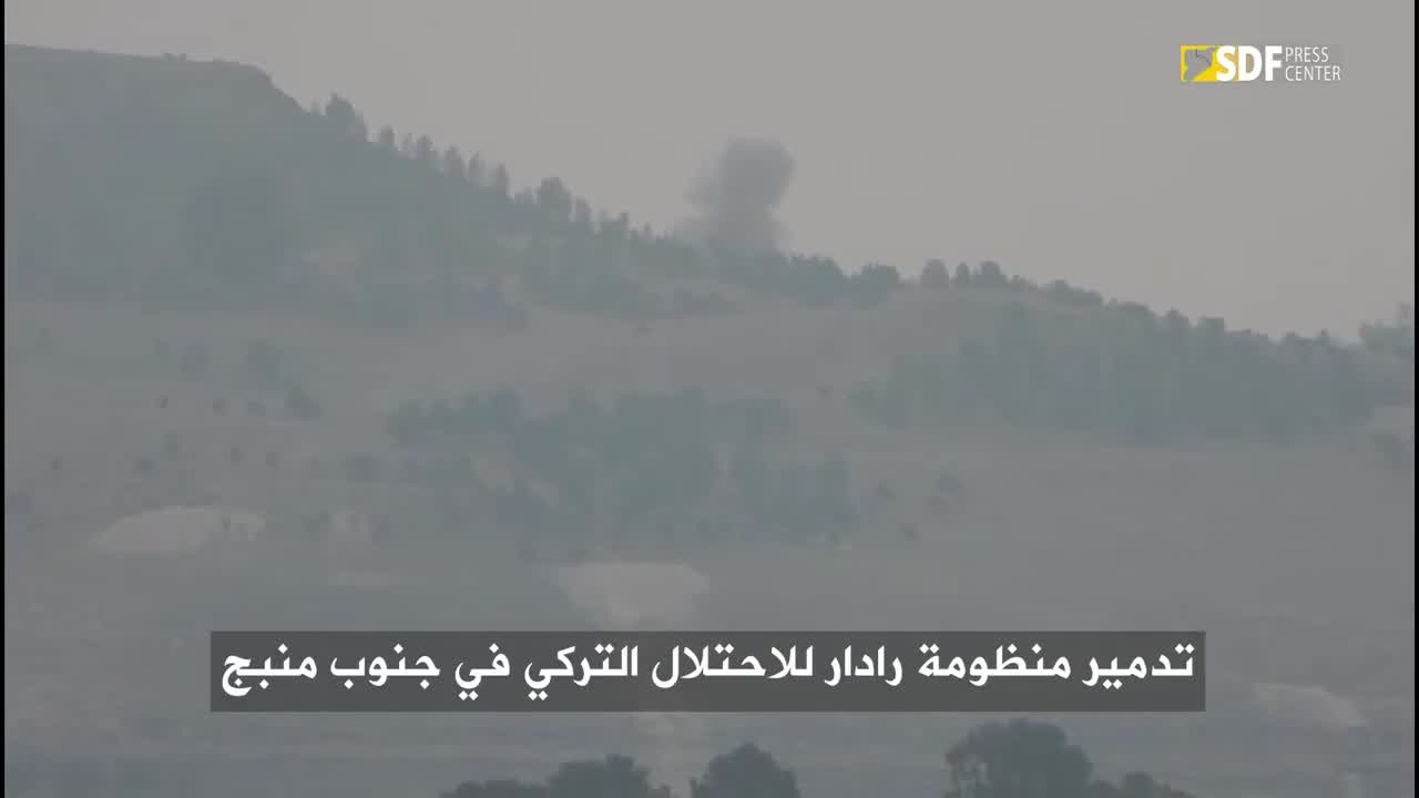 The SDF released video of two ATGM strikes against a Turkish cobra-mounted counterbattery system at a base they established near the Qara Qawzaq bridge, which led to its destruction. This vehicle was previously seen in an earlier FPV strike, but unidentified