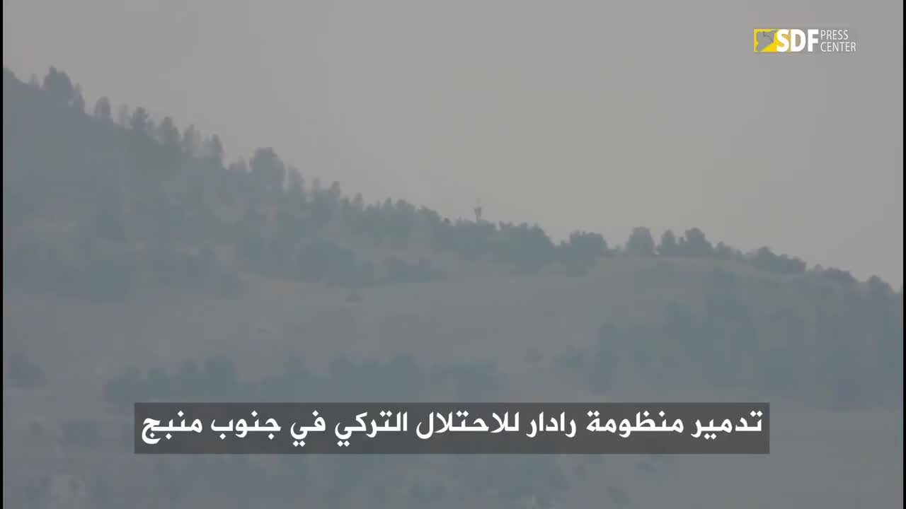 The SDF released video of two ATGM strikes against a Turkish cobra-mounted counterbattery system at a base they established near the Qara Qawzaq bridge, which led to its destruction. This vehicle was previously seen in an earlier FPV strike, but unidentified