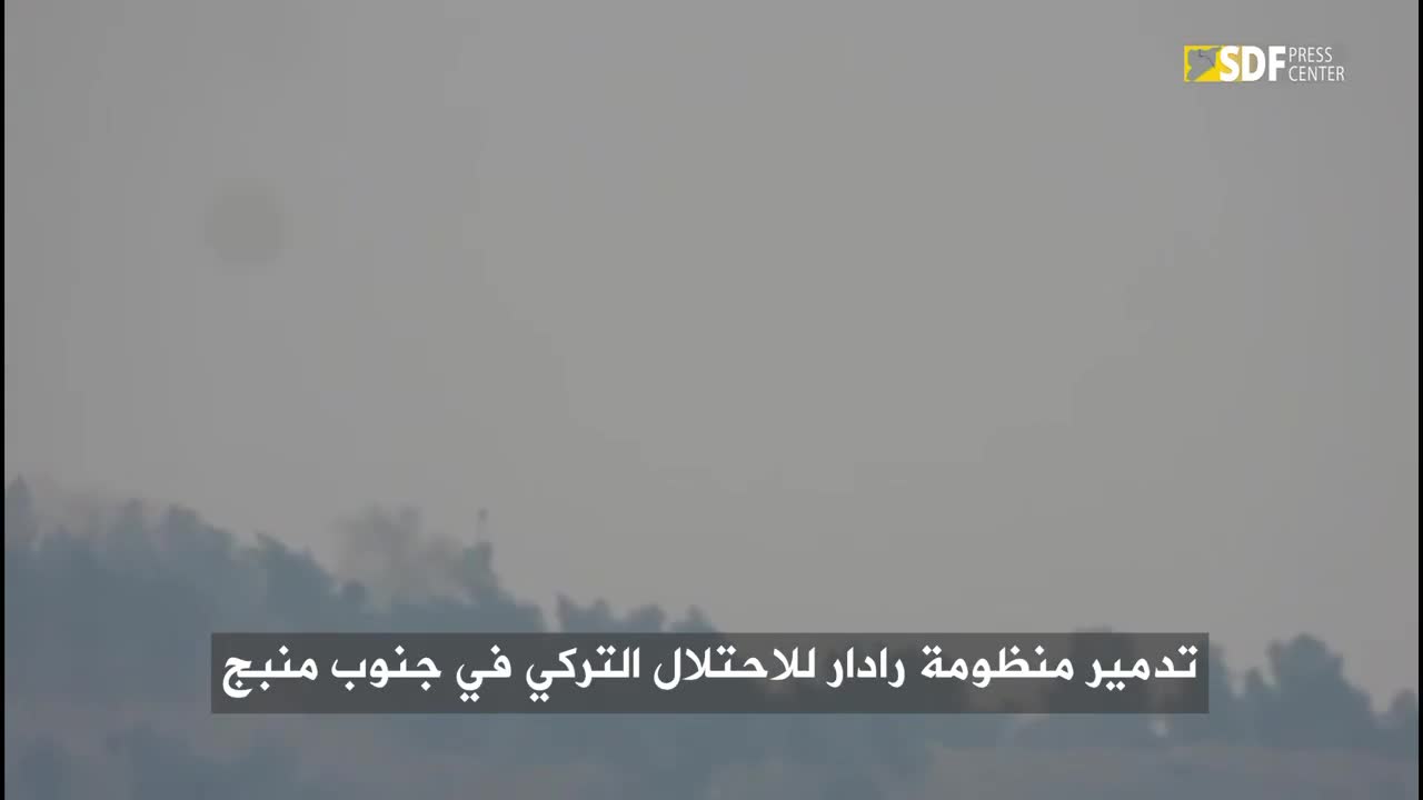 The SDF released video of two ATGM strikes against a Turkish cobra-mounted counterbattery system at a base they established near the Qara Qawzaq bridge, which led to its destruction. This vehicle was previously seen in an earlier FPV strike, but unidentified