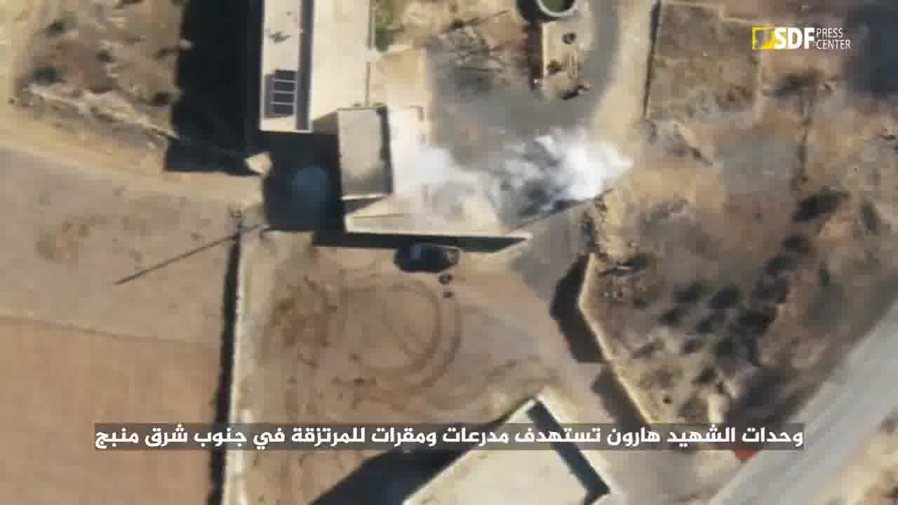 SDF drone strike at the Turkish-backed armed groups in Manbij countryside