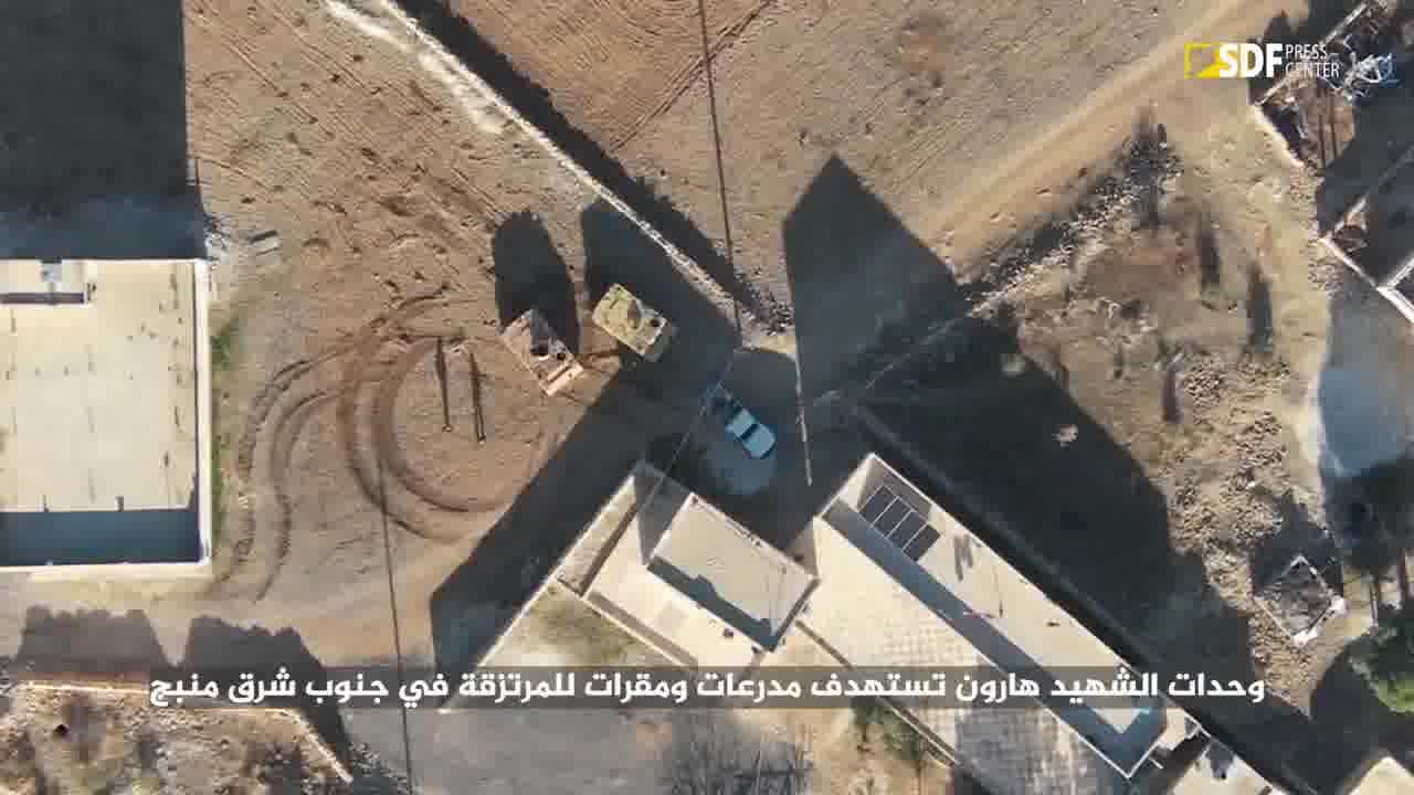 SDF drone strike at the Turkish-backed armed groups in Manbij countryside