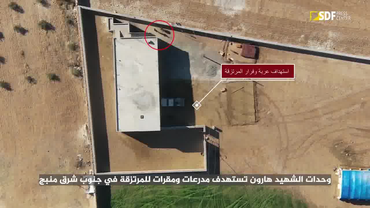 SDF drone strike at the Turkish-backed armed groups in Manbij countryside