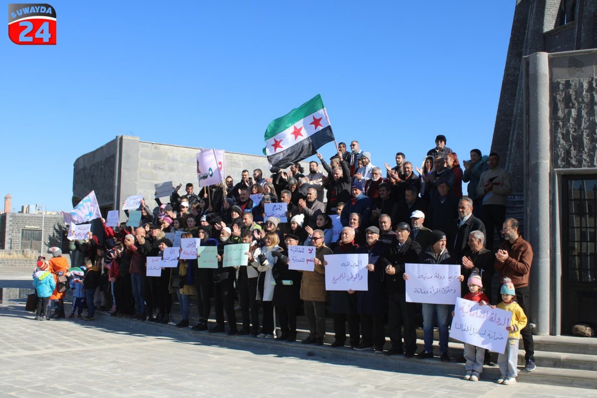 Protests are renewed in Al-Karama Square in Sweida today, with the participation of dozens from different areas of the province, raising slogans for national unity and opposing separatist projects. A stand was also organized in Al-Qarya to protest the decisions of the interim government and the change of educational curricula.