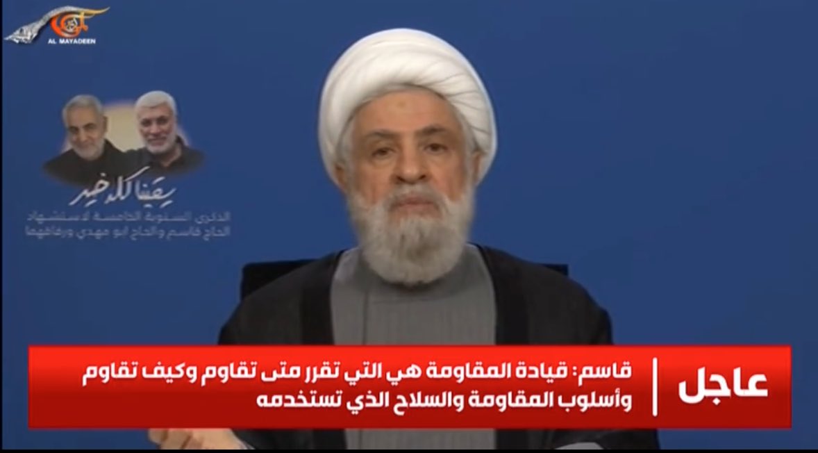 Hezbollah leader Qassem: What happened in Syria could have happened in Lebanon, and I believe that in the future the Syrian people will have a role in confronting Israel