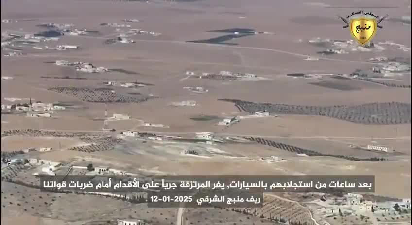 Clashes continue north to Tishreen Dam